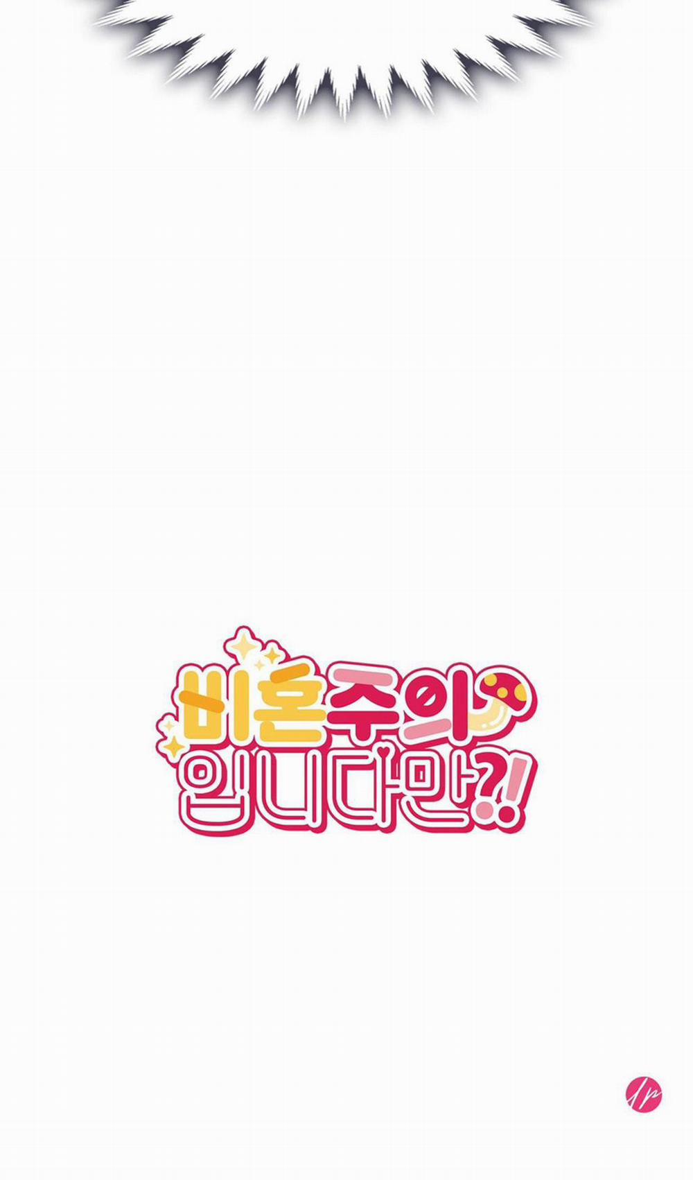 (Np) Độc Thân Muôn Năm 30.1 trang 77