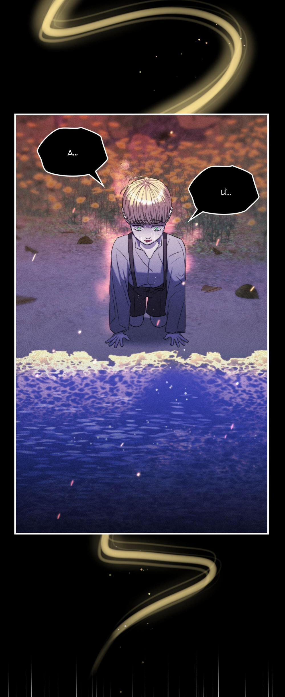 (Np) Độc Thân Muôn Năm 37 trang 2