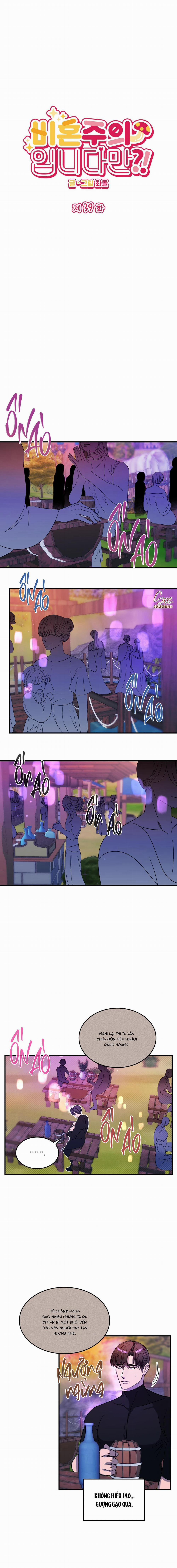 (Np) Độc Thân Muôn Năm 39 trang 0