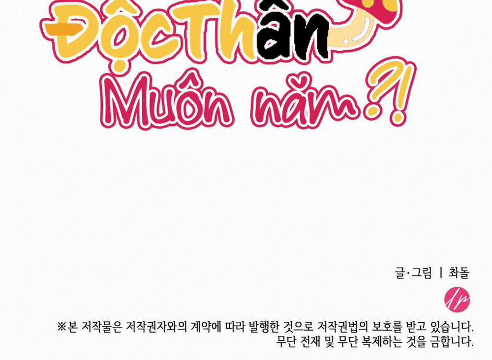 (Np) Độc Thân Muôn Năm 6 trang 55