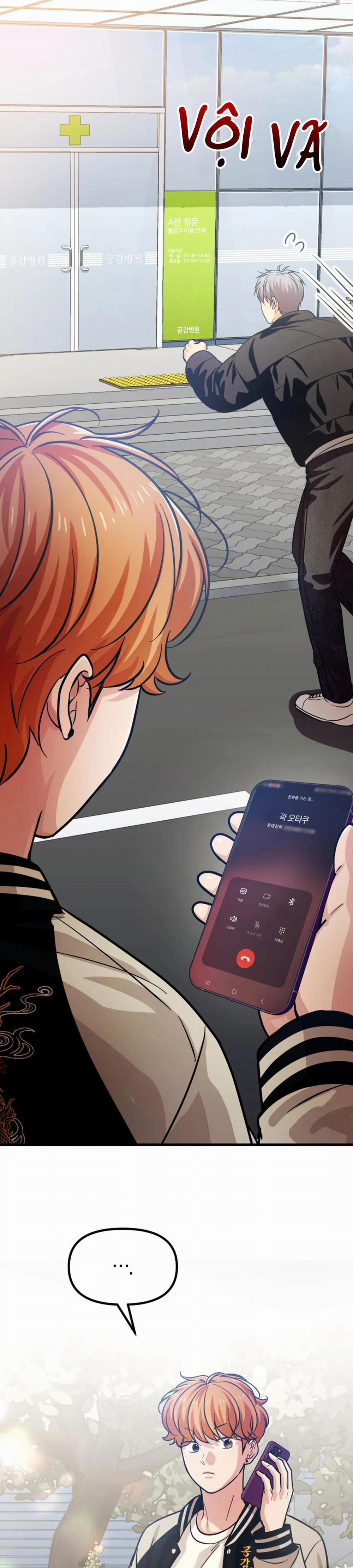 (NP)NHỮNG NGÀY MÙ SƯƠNG 19 trang 26