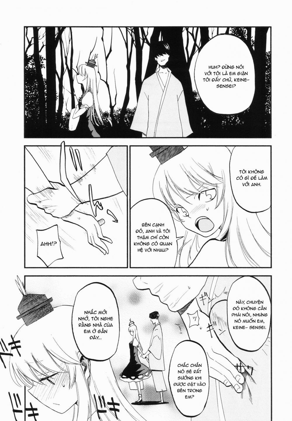 NTR crisis (Touhou Project) Oneshot trang 21
