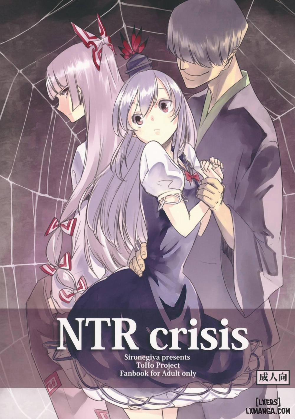 NTR crisis Oneshot trang 0