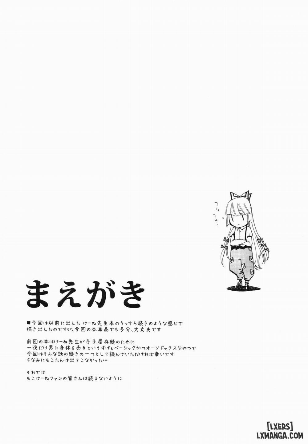 NTR crisis Oneshot trang 2