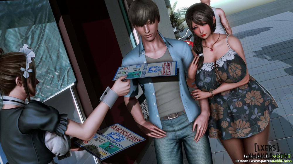 NTR Massage Shop 1 trang 13