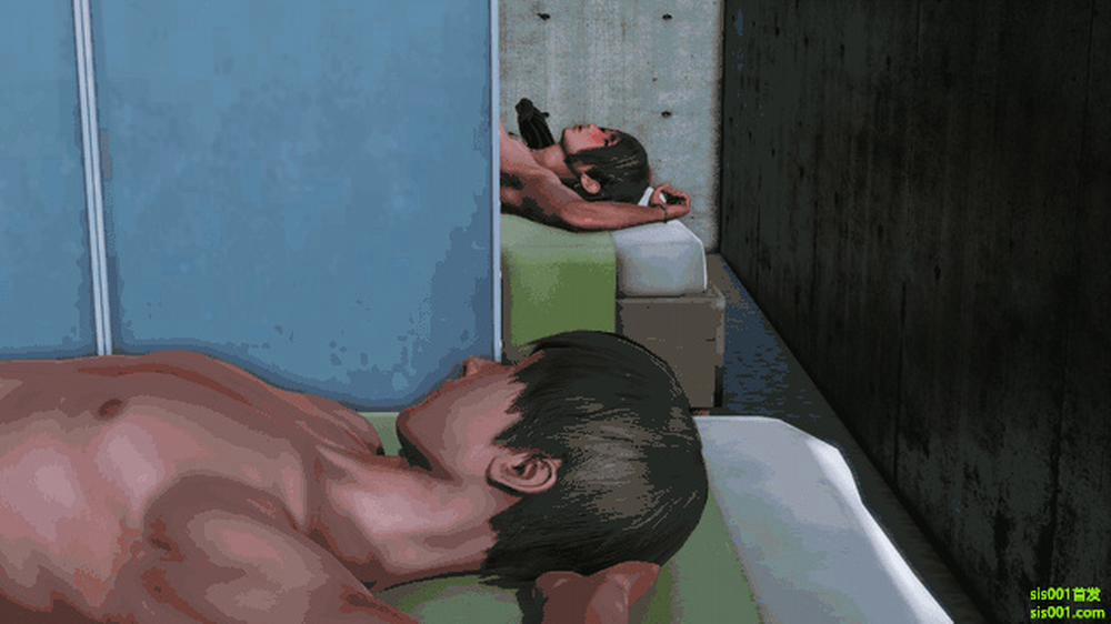 NTR Massage Shop 4 trang 47