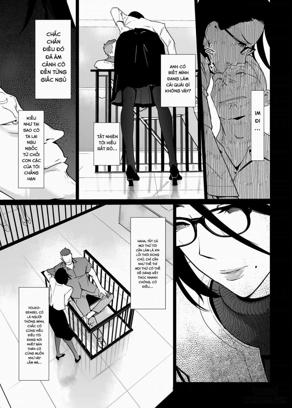 NTR Midnight Pool 5 END trang 35