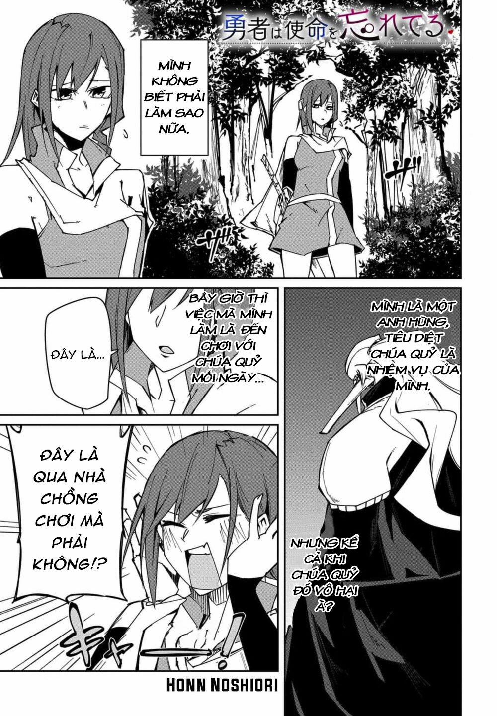 Nữ Anh Hùng Đã Quên Mất Sứ Mệnh! 10 trang 1