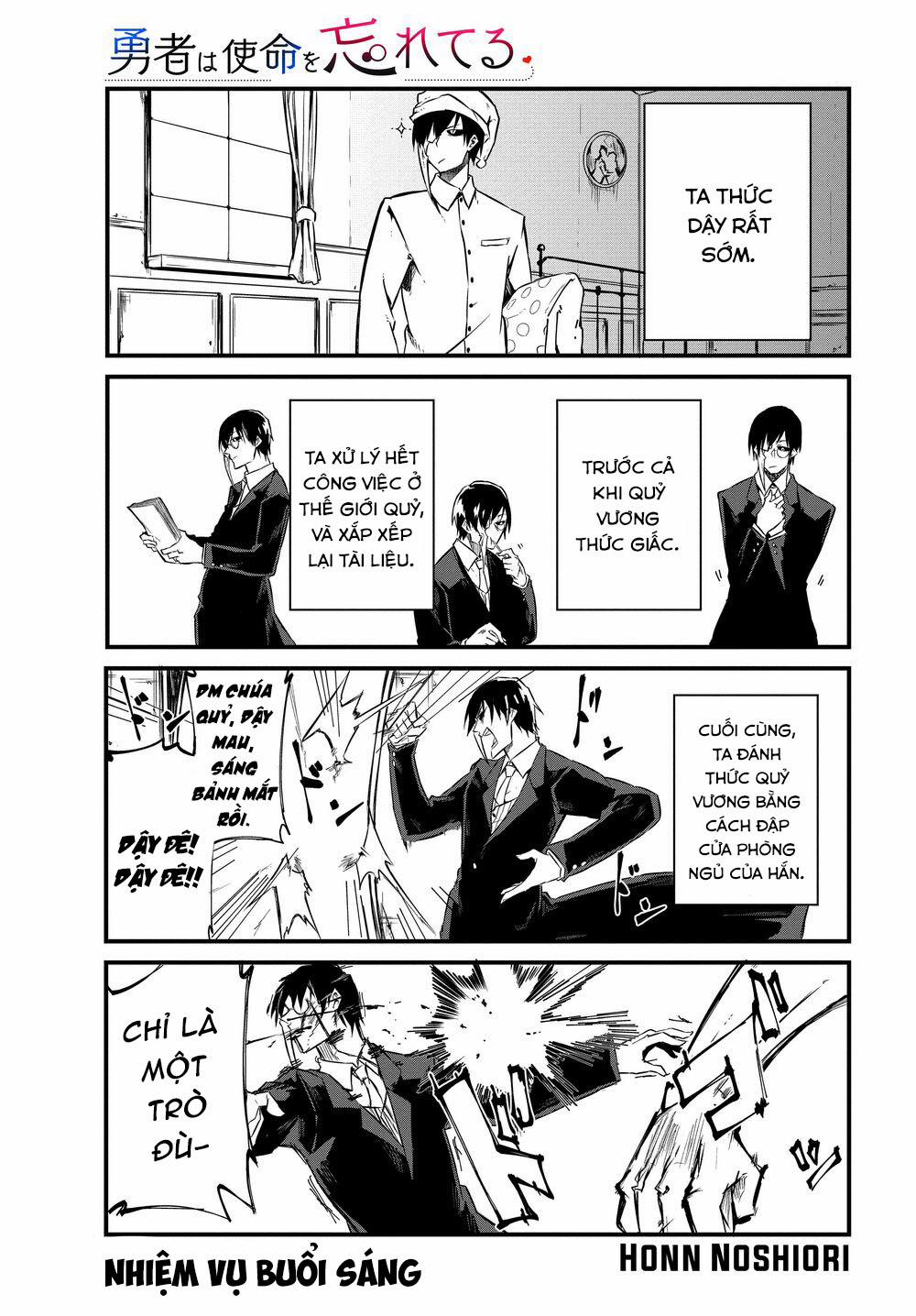 Nữ Anh Hùng Đã Quên Mất Sứ Mệnh! 6 trang 1