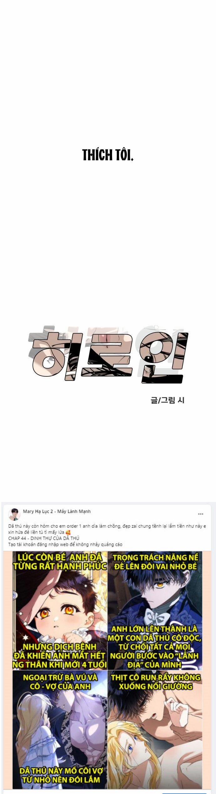 Nữ Anh Hùng - Truyện Ngắn 1.1 trang 11