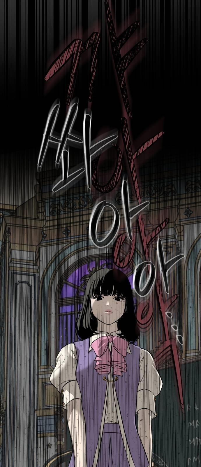 Nữ Anh Hùng - Truyện Ngắn 1.2 trang 22