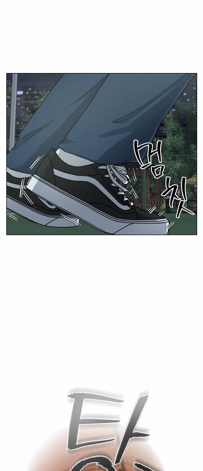 Nữ Anh Hùng - Truyện Ngắn 2.1 trang 11