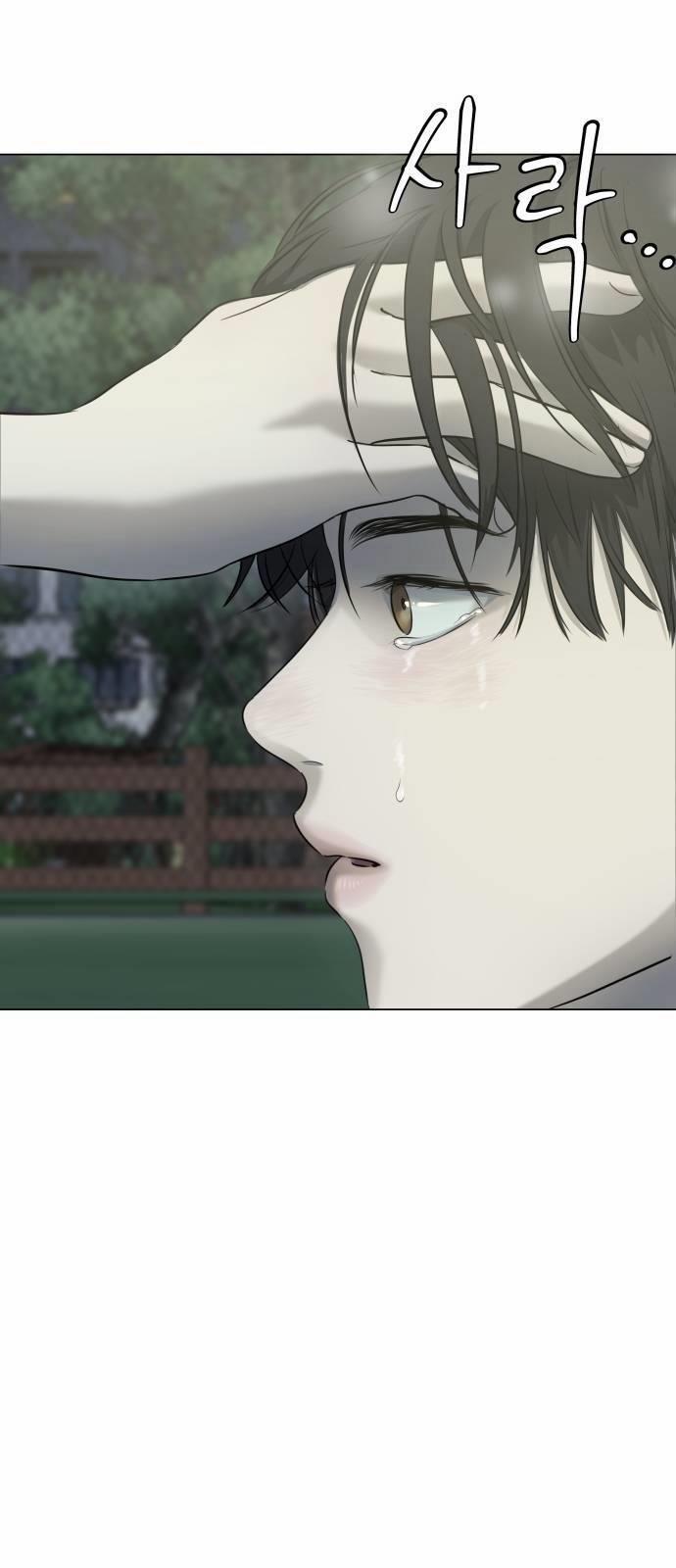 Nữ Anh Hùng - Truyện Ngắn 2.1 trang 26