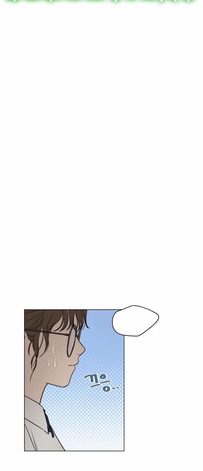 Nữ Anh Hùng - Truyện Ngắn 3.1 trang 22