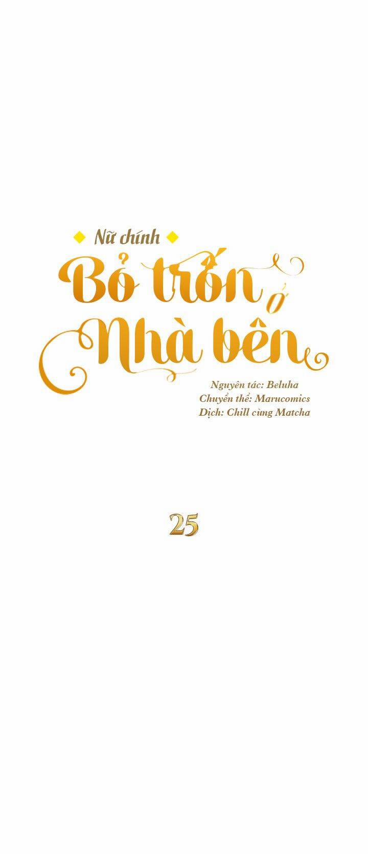 Nữ Chính Bỏ Trốn Ở Nhà Bên 25 trang 17
