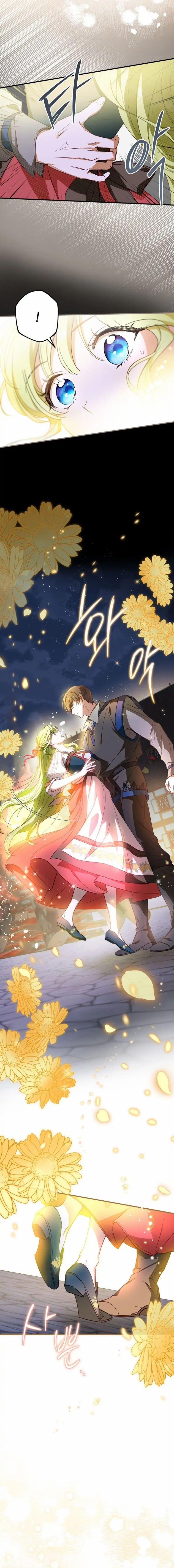 Nữ Chính Giả Thành Nam Nhân 14 trang 20