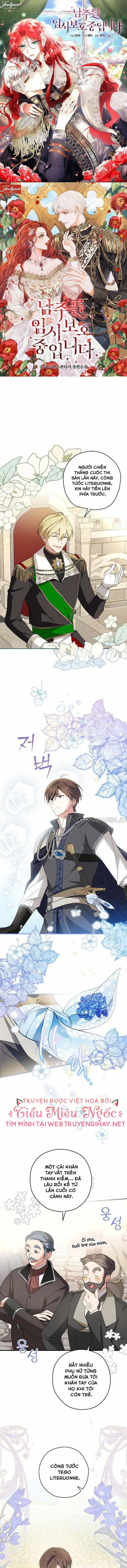 Nữ Chính Giả Thành Nam Nhân 32 trang 0