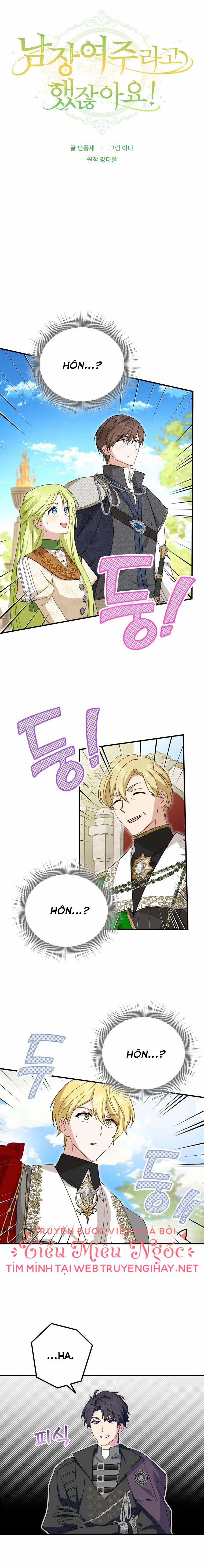 Nữ Chính Giả Thành Nam Nhân 32 trang 3