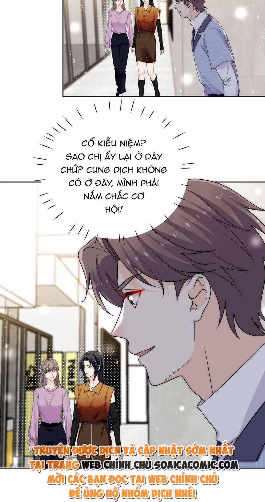 Nữ Chính Hắc Hóa Sau Trọng Sinh 41 trang 13