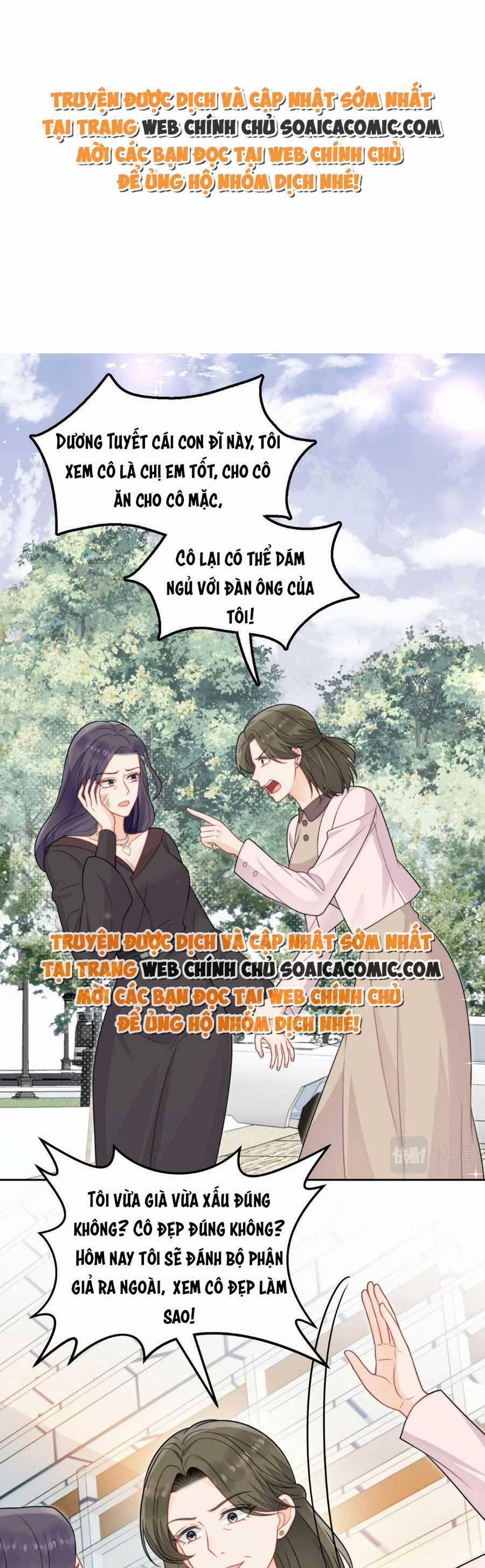 Nữ Chính Hắc Hóa Sau Trọng Sinh 7 trang 0