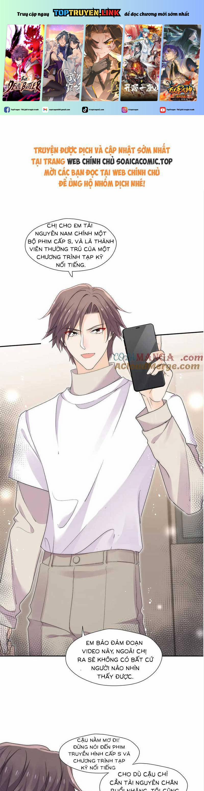 Nữ Chính Hắc Hóa Sau Trọng Sinh 70 trang 0