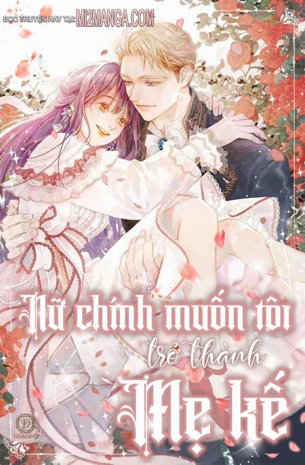 Nữ Chính Muốn Tôi Trở Thành Mẹ Kế 17.1 trang 0