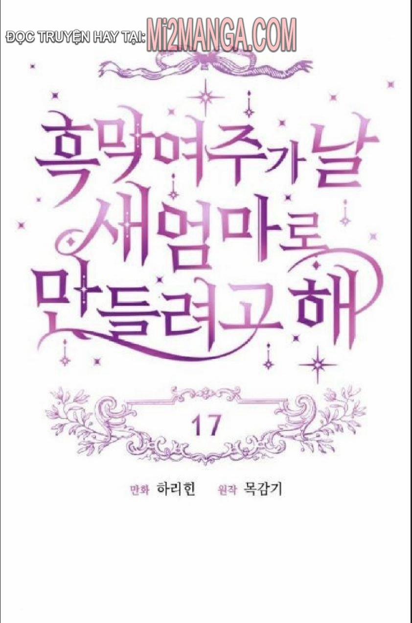 Nữ Chính Muốn Tôi Trở Thành Mẹ Kế 17.1 trang 9