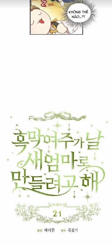 Nữ Chính Muốn Tôi Trở Thành Mẹ Kế 21 trang 5