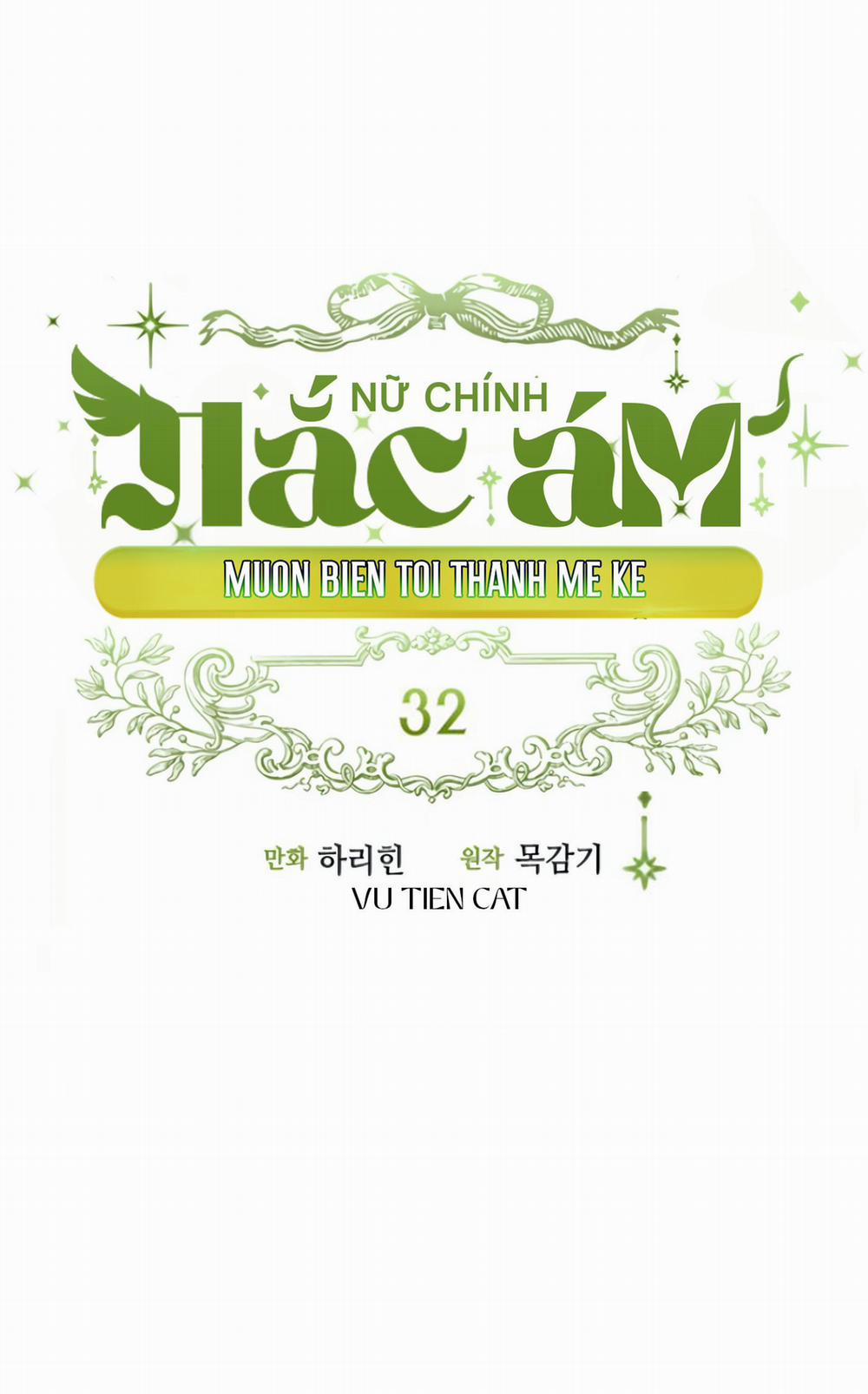 Nữ Chính Muốn Tôi Trở Thành Mẹ Kế 32 trang 13