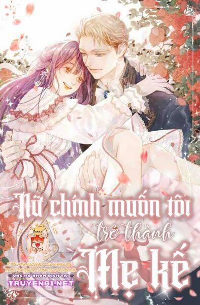 Nữ Chính Muốn Tôi Trở Thành Mẹ Kế 42.1 trang 0