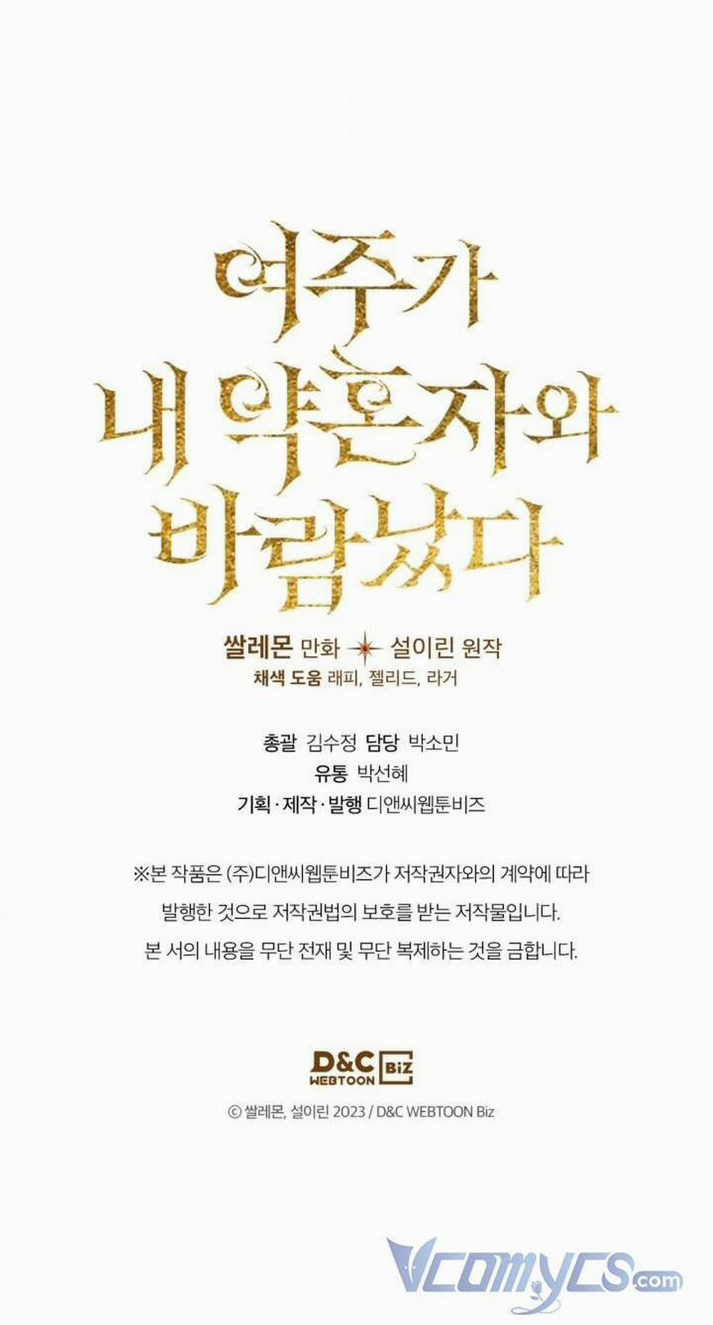 Nữ Chính Ngoại Tình Với Vị Hôn Phu Của Tôi 11 trang 50