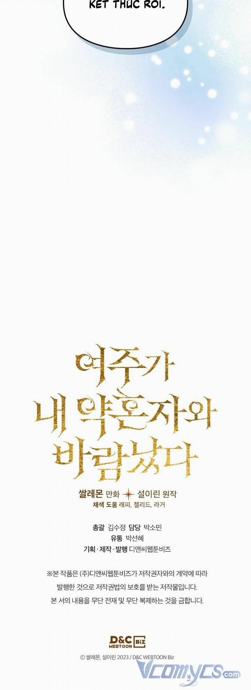 Nữ Chính Ngoại Tình Với Vị Hôn Phu Của Tôi 12 trang 58