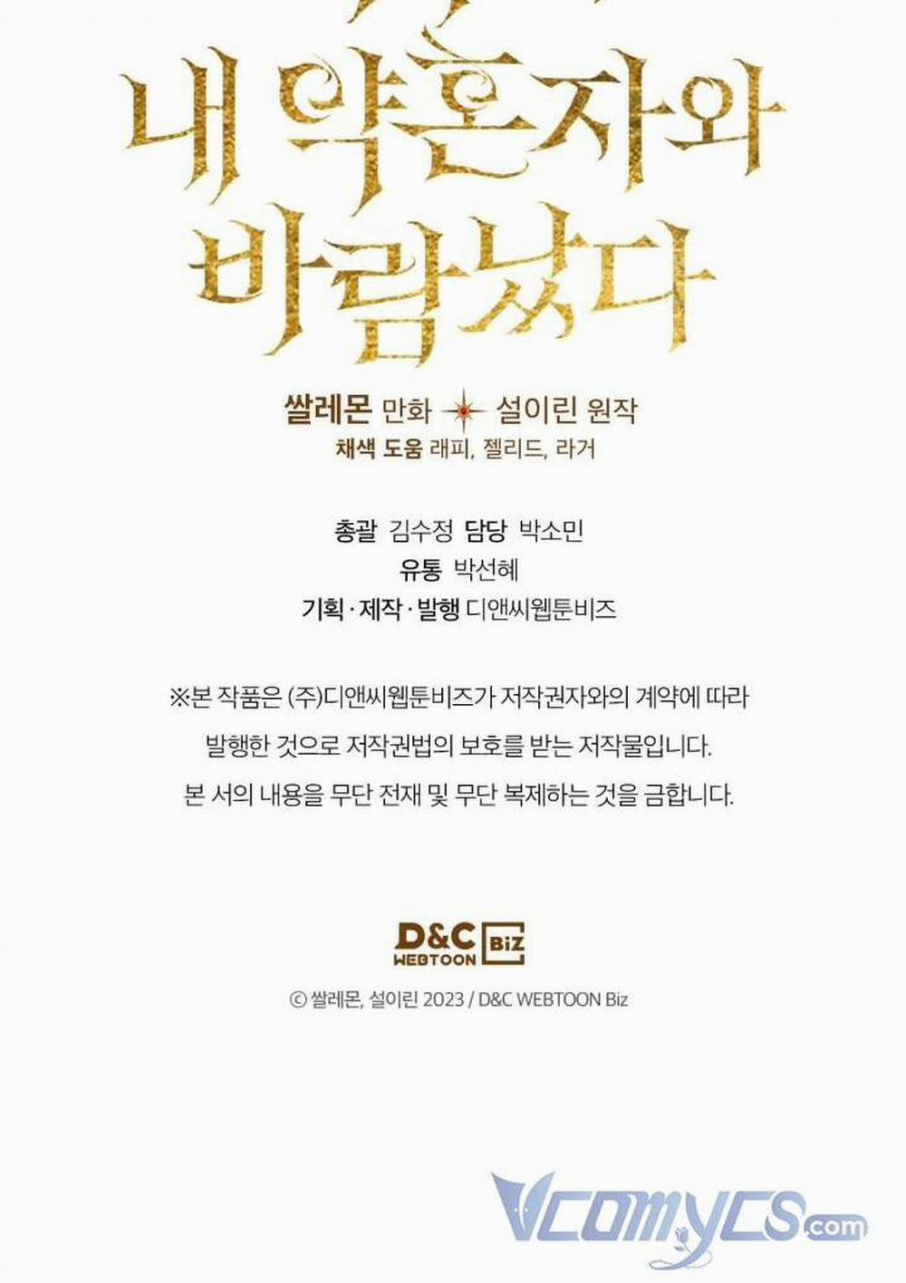 Nữ Chính Ngoại Tình Với Vị Hôn Phu Của Tôi 14 trang 58