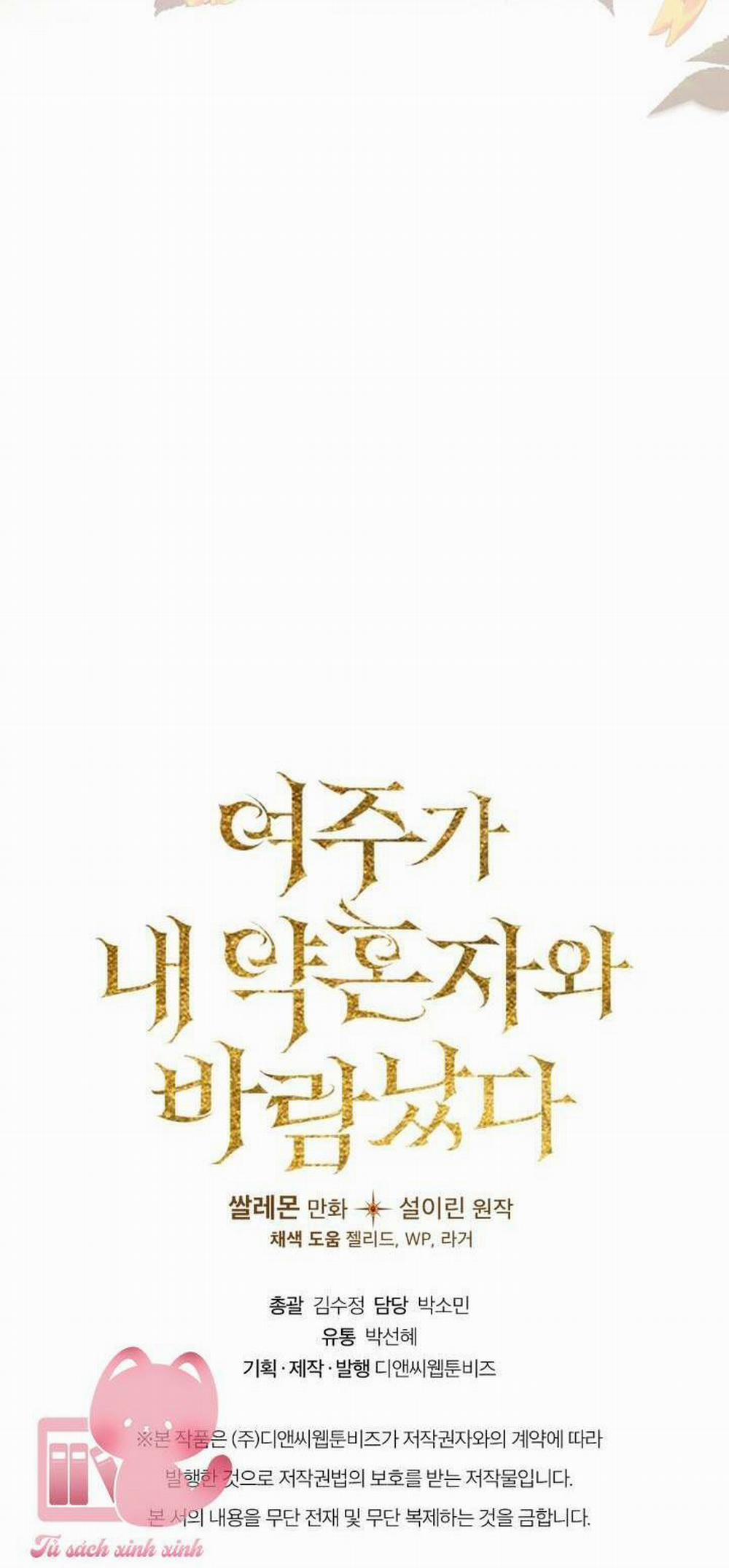 Nữ Chính Ngoại Tình Với Vị Hôn Phu Của Tôi 23 trang 52