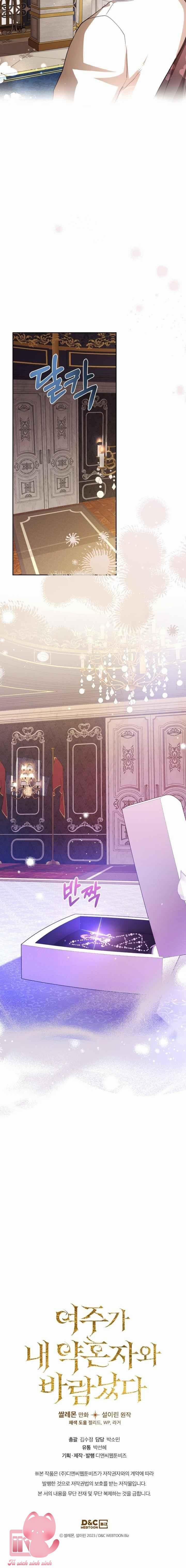 Nữ Chính Ngoại Tình Với Vị Hôn Phu Của Tôi 29 trang 7