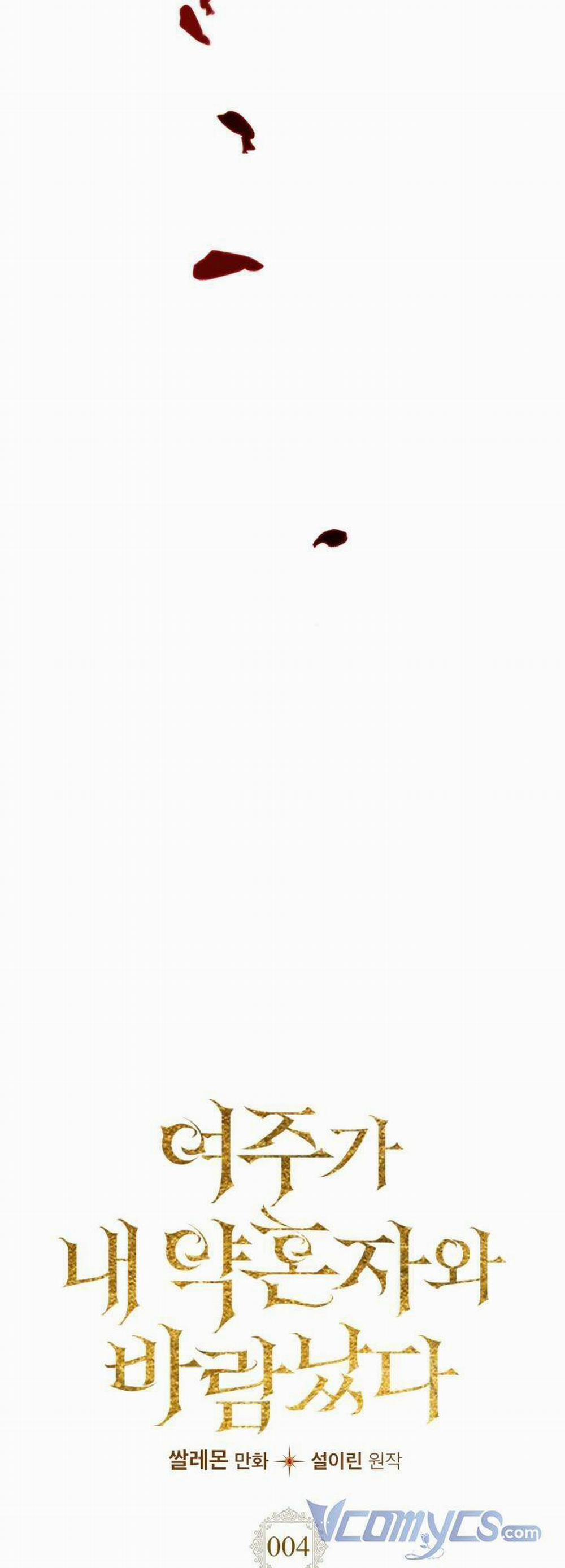 Nữ Chính Ngoại Tình Với Vị Hôn Phu Của Tôi 4 trang 9