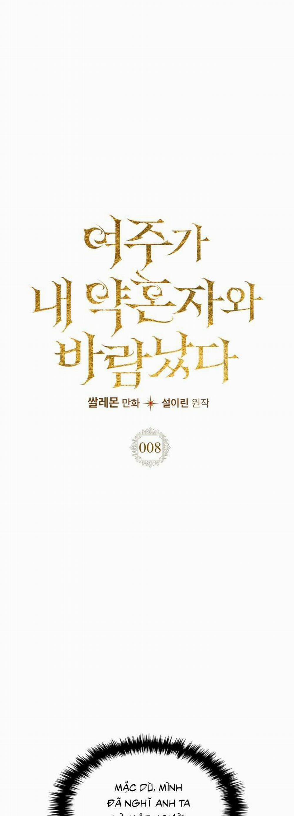 Nữ Chính Ngoại Tình Với Vị Hôn Phu Của Tôi 8 trang 1