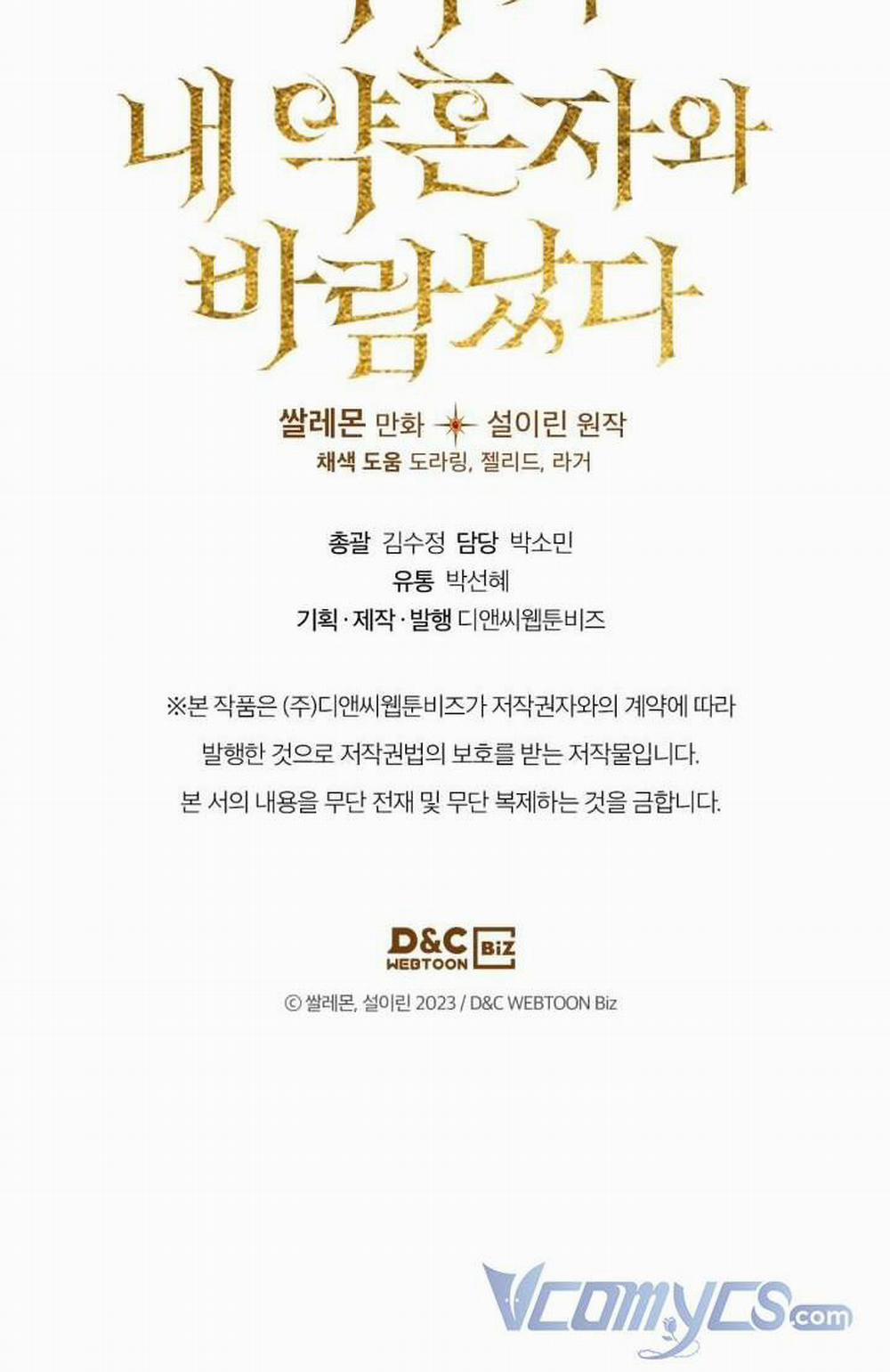 Nữ Chính Ngoại Tình Với Vị Hôn Phu Của Tôi 8 trang 52