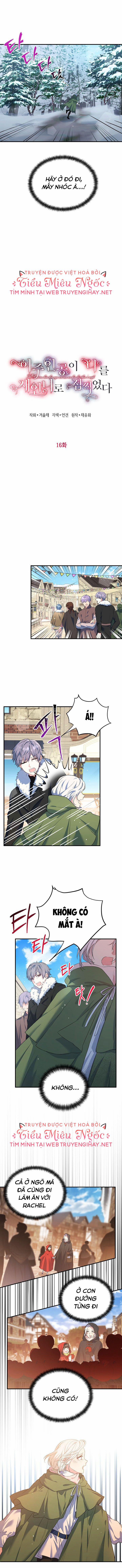 Nữ Chính Xem Tôi Giống Như Chị Dâu Của Em Ấy 16 trang 1