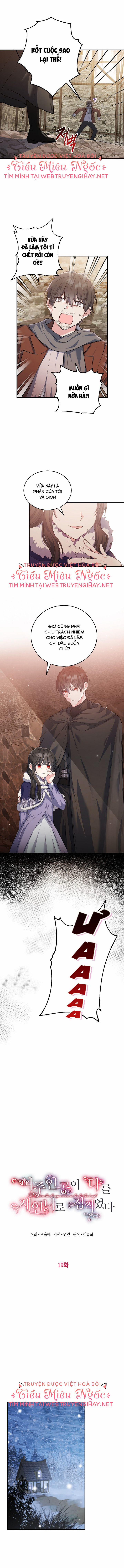 Nữ Chính Xem Tôi Giống Như Chị Dâu Của Em Ấy 19 trang 1