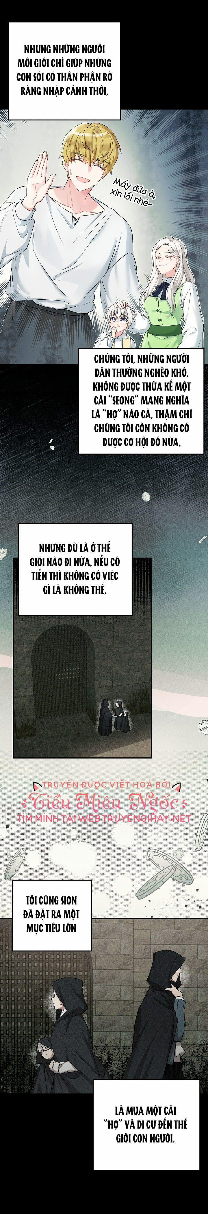 Nữ Chính Xem Tôi Giống Như Chị Dâu Của Em Ấy 3 trang 14