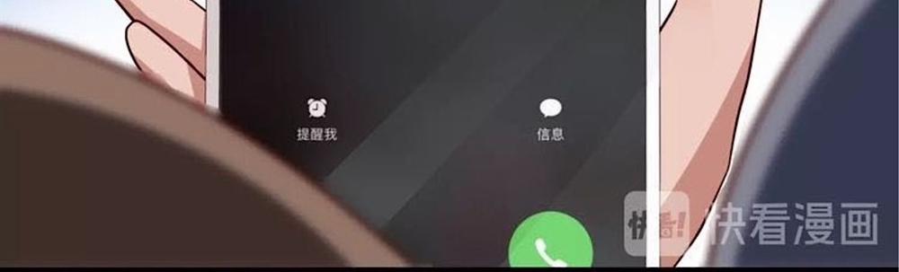 Nữ Chủ Người Đàn Ông Của Bạn Bị Hỏng Rồi 17 trang 39