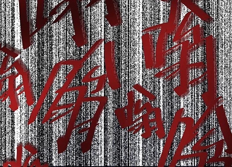 Nữ Chủ Người Đàn Ông Của Bạn Bị Hỏng Rồi 17 trang 43