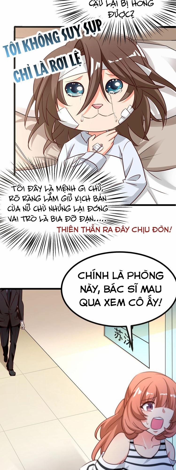 Nữ Chủ Người Đàn Ông Của Bạn Bị Hỏng Rồi 20 trang 12