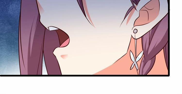 Nữ Chủ Người Đàn Ông Của Bạn Bị Hỏng Rồi 23 trang 1