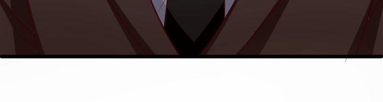 Nữ Chủ Người Đàn Ông Của Bạn Bị Hỏng Rồi 23 trang 29