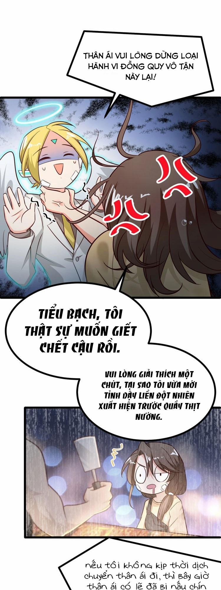 Nữ Chủ Người Đàn Ông Của Bạn Bị Hỏng Rồi 25 trang 15