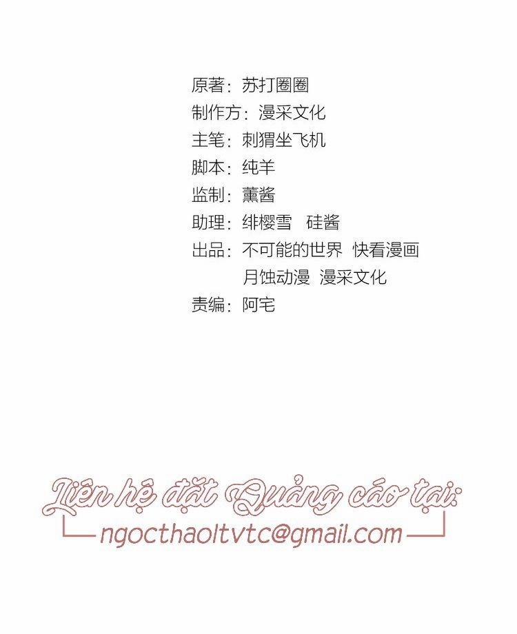 Nữ Chủ Người Đàn Ông Của Bạn Bị Hỏng Rồi 30 trang 1