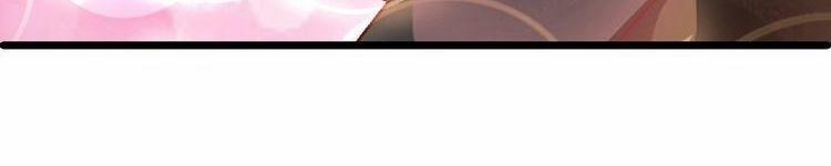 Nữ Chủ Người Đàn Ông Của Bạn Bị Hỏng Rồi 30 trang 14