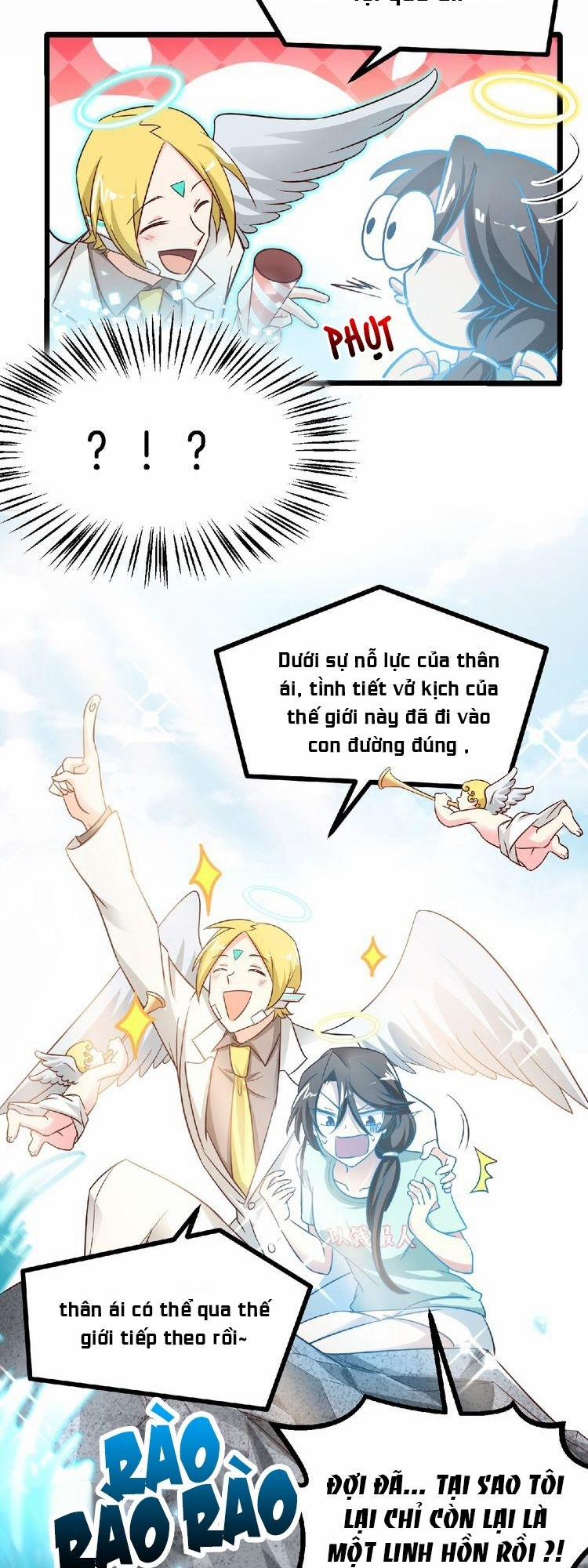 Nữ Chủ Người Đàn Ông Của Bạn Bị Hỏng Rồi 30 trang 17